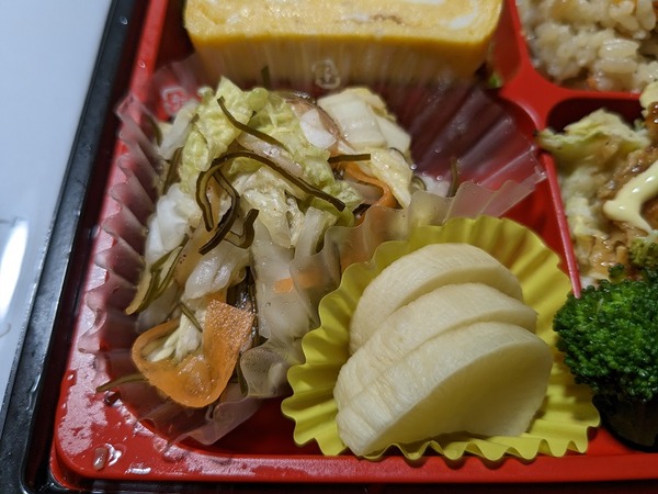 PXL_20230215_093535582