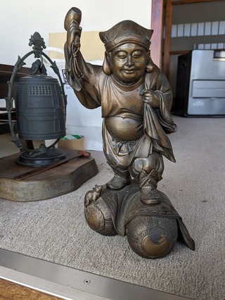 PXL_20240227_045151998