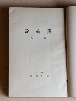 PXL_20260404_022426128