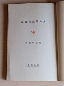 PXL_20260502_023751988