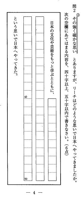 イメージ 6