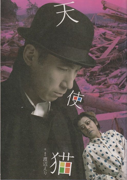 イメージ 3