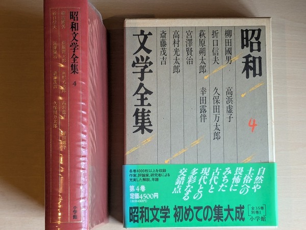 PXL_20260710_025059996