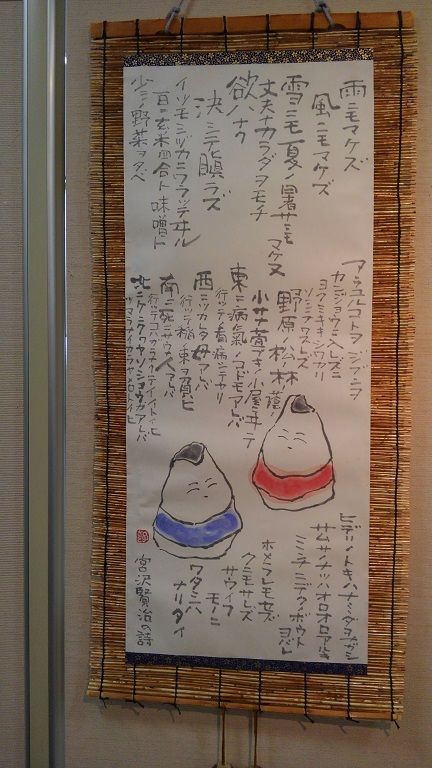 イメージ 13
