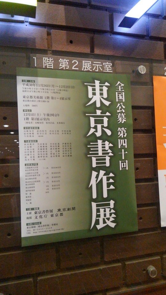 イメージ 9