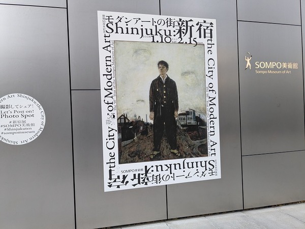 PXL_20260117_021659497.MP