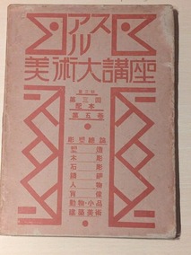 PXL_20260323_105102582