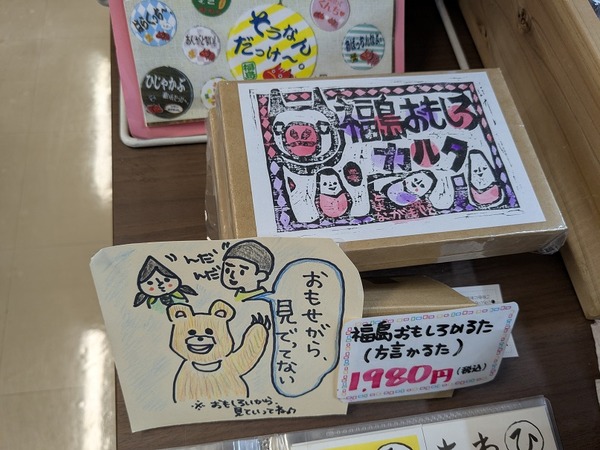 PXL_20250428_001711576