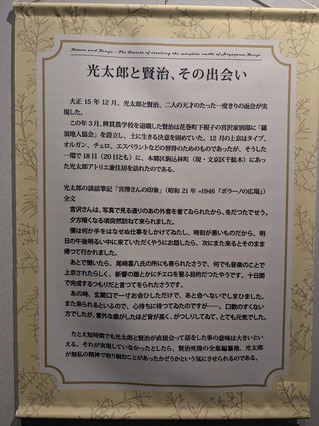 PXL_20251215_051231128