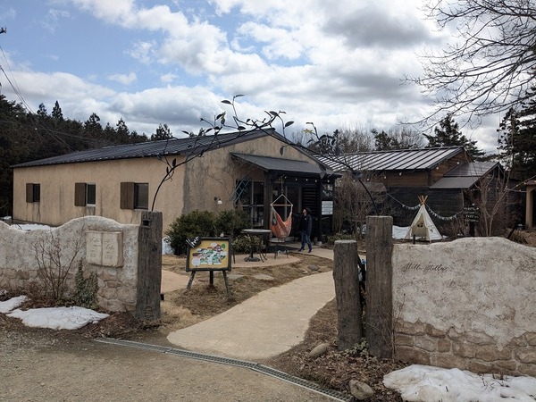 PXL_20260315_030302252.MP