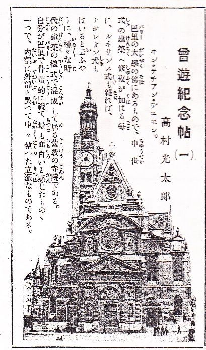イメージ 4