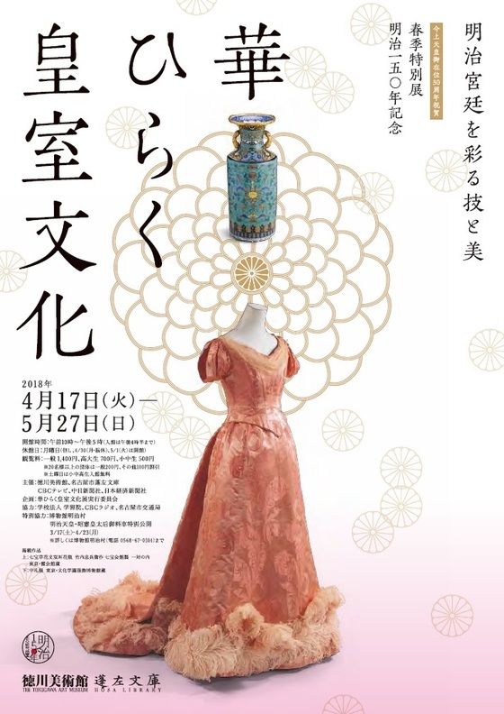 イメージ 9