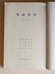 PXL_20260622_005514079