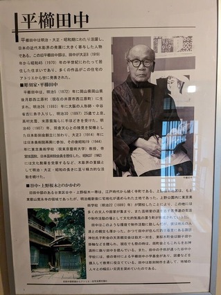 PXL_20240406_032811446