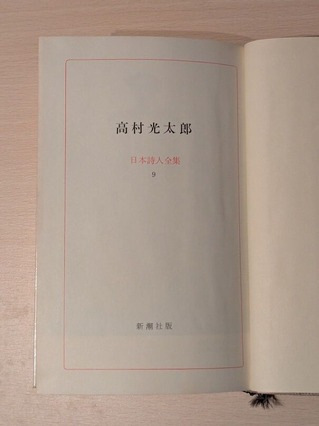 PXL_20260520_103759652