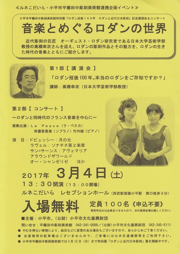 イメージ 20