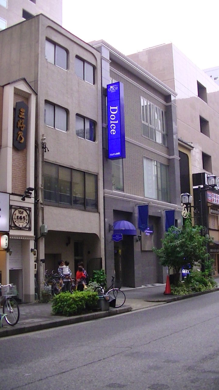 イメージ 1