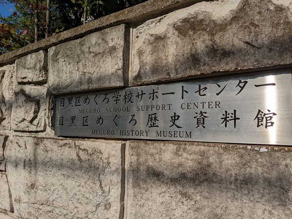 PXL_20221103_010330192