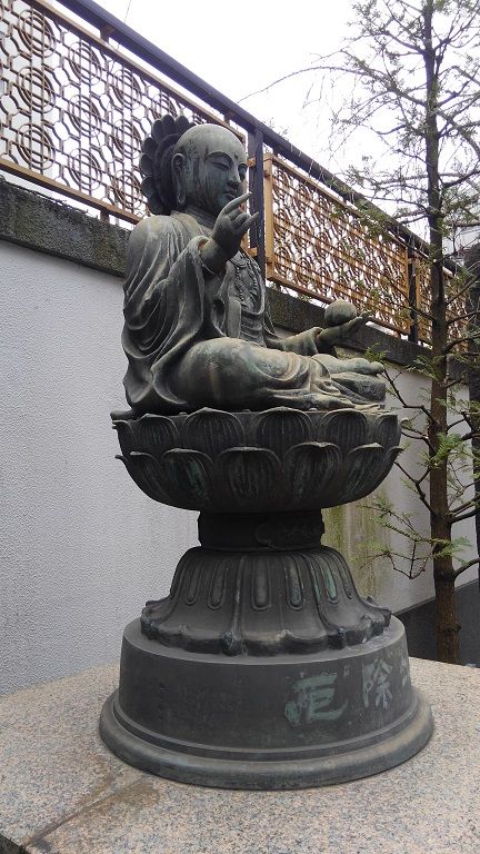 イメージ 6