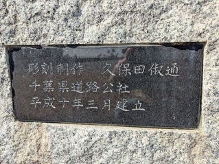 PXL_20260130_024724844