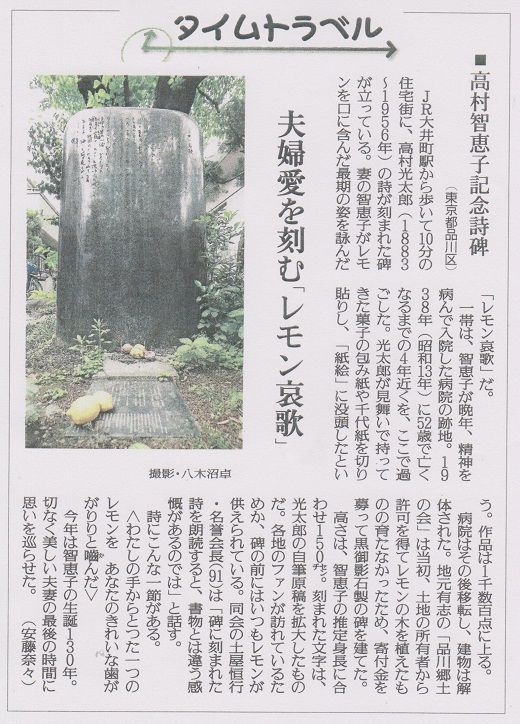イメージ 4