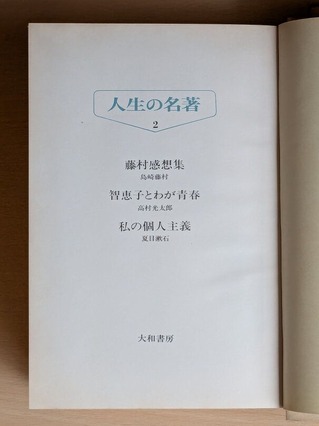 PXL_20260628_012441898