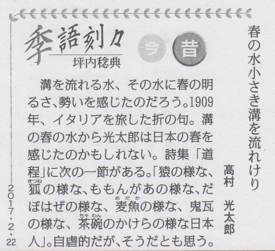 イメージ 21