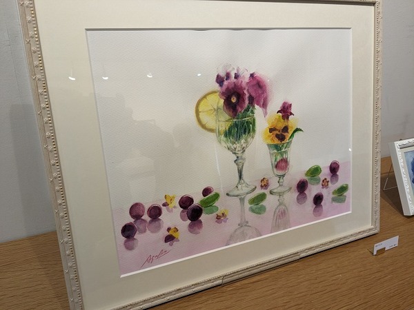 PXL_20240406_060621130