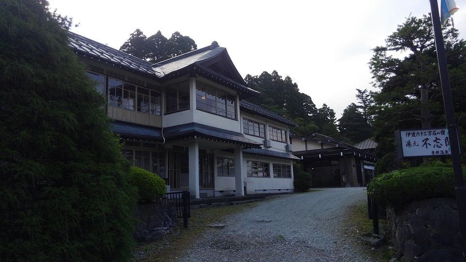 イメージ 2