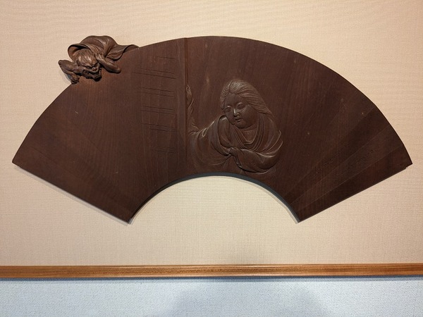 PXL_20240308_045452914