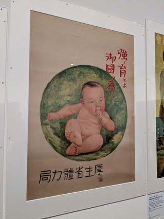 PXL_20250816_041733539