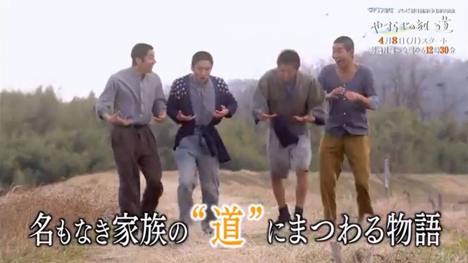 イメージ 4