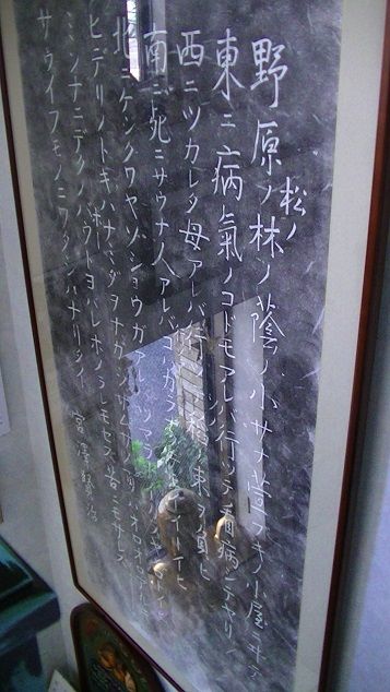 イメージ 20