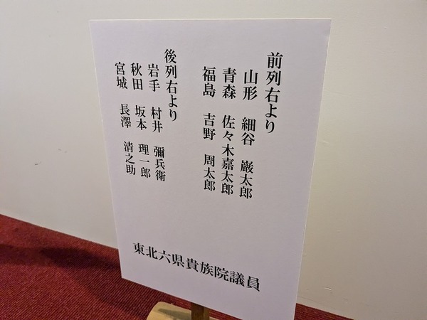 PXL_20240925_002842592