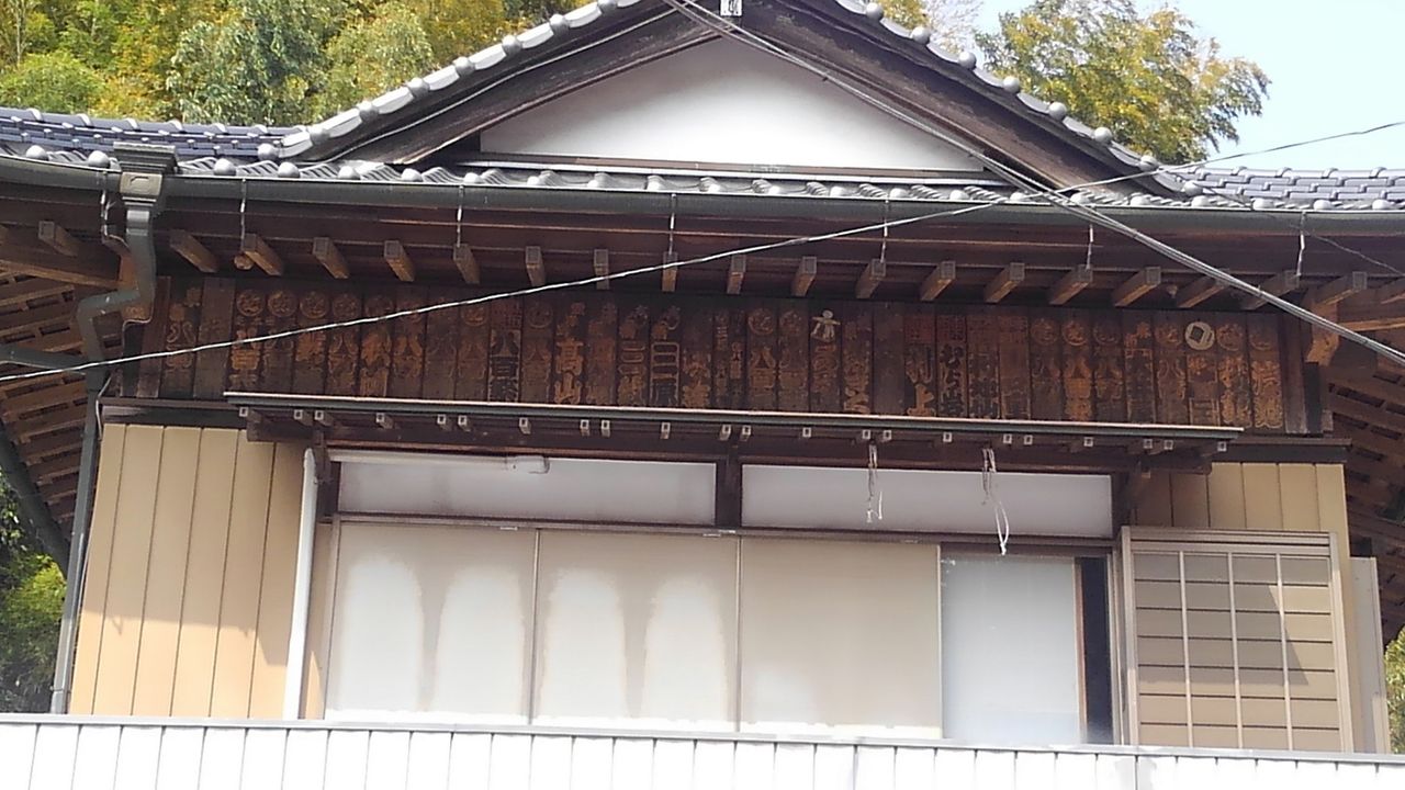 イメージ 27