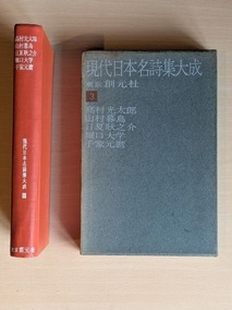 PXL_20260622_010701610