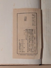 PXL_20260411_105014824