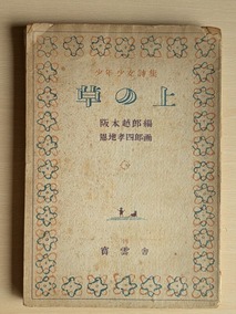 PXL_20260912_010251783