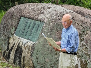 PXL_20240519_033603933