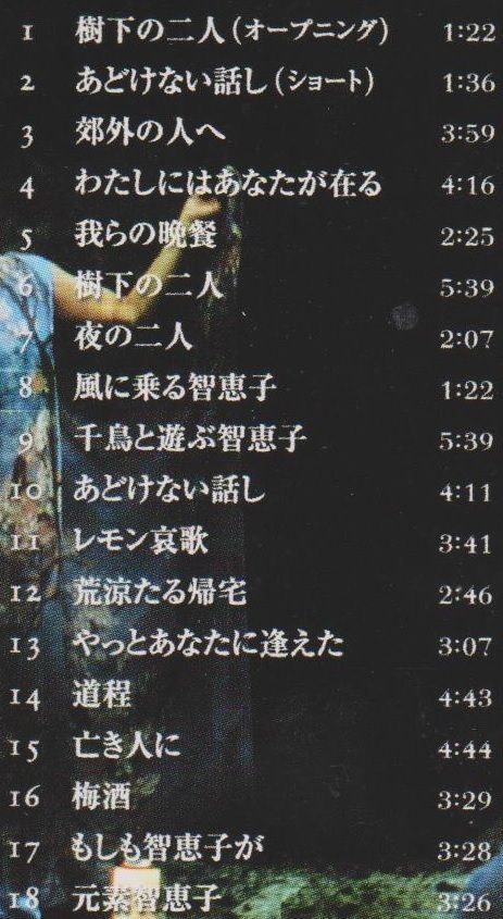 イメージ 4