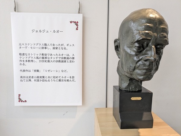 PXL_20251028_043419055