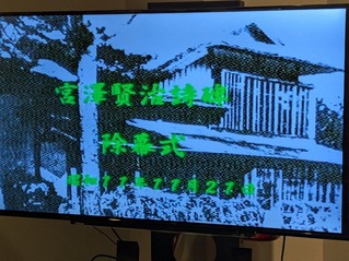 PXL_20251215_051347605.MP