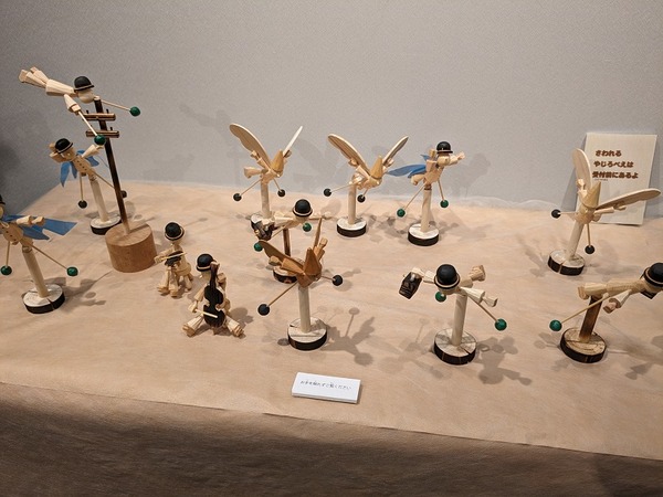 PXL_20230427_060035282