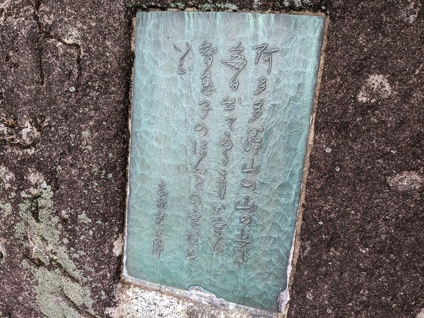 PXL_20240519_032840396