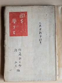 PXL_20260901_235927274