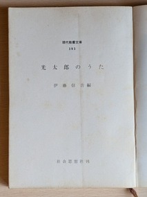 PXL_20260502_024207710