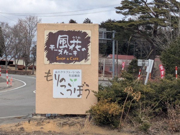 PXL_20260315_030313722.MP