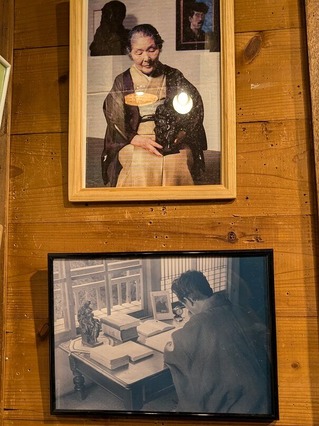 PXL_20241117_063830526