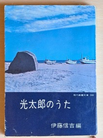 PXL_20260502_024159236.MP