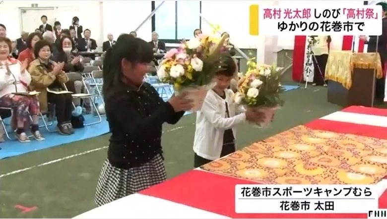 イメージ 9